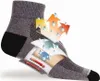 Coolmesh II Crew Größe 37,5-41 (M) Farbe black Produktbild-Vorschau 3