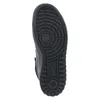 Nike Buty Path Winter, BQ4223001 Podgląd zdjęcia produktu 12