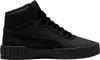 Chaussures Puma Carina 3.0 B25653 Voir les images du produit 7