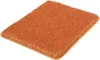 Kleine Wolke Badteppich Relax meliertes Garn, Größe:50 x 80 Produktbild-Vorschau 11