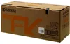 KYOCERA Toner TK-5270Y 1T02TVANL0 Original Yellow Productafbeelding-voorbeeld 12
