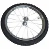 kolo k vozíku PEGAS 400x45mm 16" Náhľad obrázku produktu 2