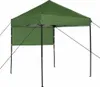 vidaXL Pavilonový stan zelený 194 x 194 x 251 cm látka Náhled obrázku produktu 5