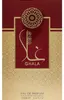 Al Wataniah Ghala Eau De Parfum 100 ml (unisex) Produktbild-Vorschau 4