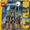 Lego Creator Maison hantée Voir les images du produit 21