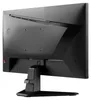 MSI MAG 255F E20, 24,5", 0,5 ms, 200 Hz, Rapid IPS, Produktbild-Vorschau 9