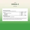 Aavalabs Veganes Omega-3 Algenöl | 750mg DHA & 300mg EPA | Produktbild-Vorschau 6