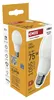 LED Lampe Basic A60 / E27 / 11W (75 W) / 1055 lm / Neutral Weiß Produktbild-Vorschau