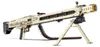 Klocki MG-42 1886el - Reobrix Productafbeelding-voorbeeld 1