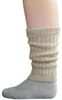 Grödo, Merinowol kinderkousen, ribbels (beige, maat 1 (8x24 Productafbeelding-voorbeeld 1
