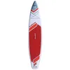Gladiator ORIGIN 12'6 Touring SUP Board Red 2026 aufblasbar Produktbild-Vorschau 2