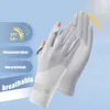 Dünne Sonnenhandschuhe aus Eisseide für Damen und Herren, Produktbild-Vorschau 6