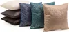 Eurofirany 388486, Černá, Polyester, Vzorovaný, 200 g/m², Náhled obrázku produktu 3