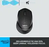 Logitech M330 Silent Plus noir Voir les images du produit 42