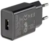 ChiliTec 21210 Stecker-Netzteil mit USB "CTN-0510" Ein Produktbild-Vorschau 3