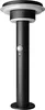 A black outdoor lamp with a motion sensor. Produktbild-Vorschau