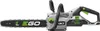 EGO CS1610E 40cm 20,0m/s Kettensäge Grundgerät Produktbild-Vorschau 4