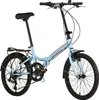 DaCapo Faltrad 20'' Foldtech Klapprad 6 Gänge RH 32 cm Produktbild-Vorschau 1