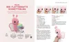 Flauschige Amigurumi-Häkelschule Produktbild-Vorschau 5
