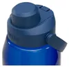 CamelBak Thrive Chug Tritan Renew Flasche 1,5 l BPA-frei Produktbild-Vorschau 4