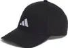 Czapka Adidas z daszkiem młodzieżowa tiro C4375 Podgląd zdjęcia produktu 6