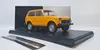 Lada Niva gelb-orange 1:24_WHITEBOX Produktbild-Vorschau 15
