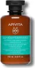 Apivita Shampoo für fette Wurzeln und trockene Spitzen, 250 Podgląd zdjęcia produktu 5