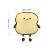 A plush toy shaped like a slice of toast with a sad face, shown with size indicators. Náhľad obrázku produktu
