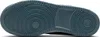 Nike Court Vision Low Sneaker Bianco Anteprima dell’immagine prodotto 9