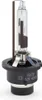 AMIO Żarnik AMIO D2R 8000K Basic / 01413 Anteprima dell’immagine prodotto 2