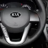 Potah Volantu Se Vzorem Pro Kia Optima 2008-2013 Náhled obrázku produktu 4