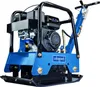 Plaque vibrante essence 6.5HP - SCHEPPACH - HP2500S Voir les images du produit 2