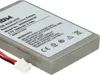 vhbw 2x Akku kompatibel mit Sony JDM-020, JDM-001, JDM-011, Produktbild-Vorschau 7