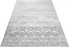 Tapiso Teppich SKY Modern Grau Wohnzimmer  200 x 300 cm Produktbild-Vorschau 7