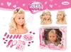 Super Model 27 cm mit Kosmetik Produktbild-Vorschau 12