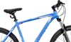 Mountainbike MTB 29 Zoll, KENDA, Shimano, Aluminium, Produktbild-Vorschau 6