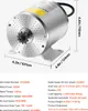 A silver electric motor with mounting brackets and a sprocket, shown with dimensions and specifications overlaid. Voir les images du produit