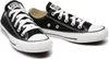 Sneaker Converse M9166C Anteprima dell’immagine prodotto 9