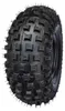 Quadreifen Reifen Quad ATV Komplettrad Ersatzreifen 16x8-7 Produktbild-Vorschau 3