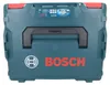 Bosch 0 601 675 001, 16,5 cm, 6250 ot/min, 5,7 cm, 2 cm, Náhled obrázku produktu 4