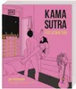 Kamasutra für jeden Tag Produktbild-Vorschau 1