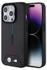 BMW, Hülle iPhone 15 Pro MagSafe gesteppt Tricolor elegant, Produktbild-Vorschau 1