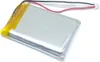 innCraft Energy 1500mAh 3,7V Lithium-Polymer-Akku, 51x34x8 Produktbild-Vorschau 3