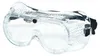 KS TOOLS Schutzbrille 310.0120 PC (Polycarbonat) 75g Produktbild-Vorschau 4