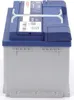 Bosch S4 E10, 75 Ah, 12 V, 800 A, Auto, Wartungsfrei, 315 Produktbild-Vorschau 6