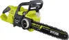 MAX POWER Akku-Kettensäge RY36CSX35A-150, 36Volt Produktbild-Vorschau 8