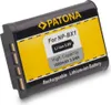 Batteria Sony NP-BX1 1000mAh agli ioni di litio Anteprima dell’immagine prodotto 4