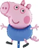 Peppa Pig George - Ballon de baudruche - 76 cm Voir les images du produit 3