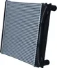 NRF 30929 Ladeluftkühler LLK für LAND ROVER Range Rover III Produktbild-Vorschau 8