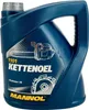 A blue plastic bottle of chainsaw oil with a silver cap and a label featuring graphics of a chainsaw and its components. Produktbild-Vorschau